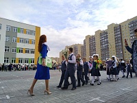 1 сентября в одной из самых крупных школ Тюмени
