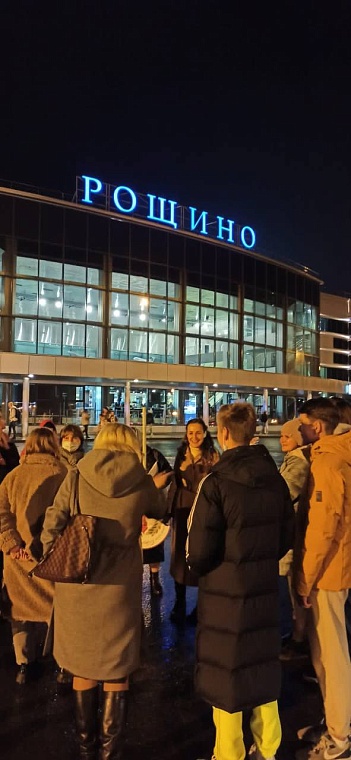 Победительница конкурса «Учитель года России – 2021» Екатерина Костылева вернулась в родную Тюмень