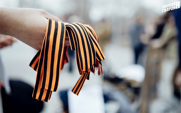 Тюменцам в общественных местах раздадут 50 тысяч георгиевских ленточек