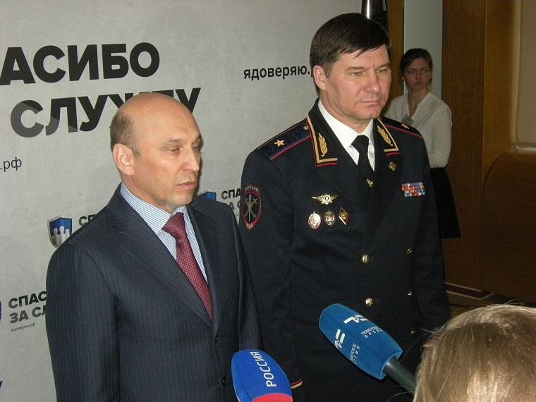 У полицейских появится новая награда