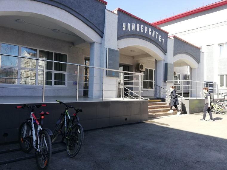 Минцифры: подать заявление в приемную комиссию вуза онлайн можно за минуту