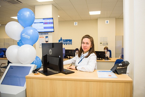 «Газпром энергосбыт Тюмень» празднует 17-й день рождения