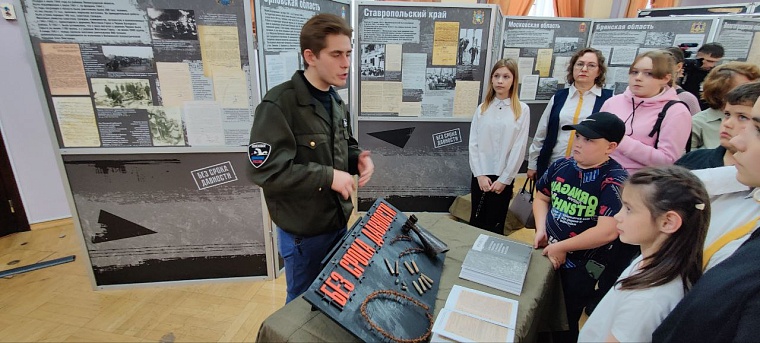 В тюменском дворце "Пионер" прошла выставка "Без срока давности"