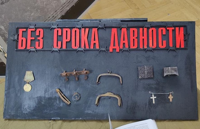 В тюменском дворце "Пионер" прошла выставка "Без срока давности"