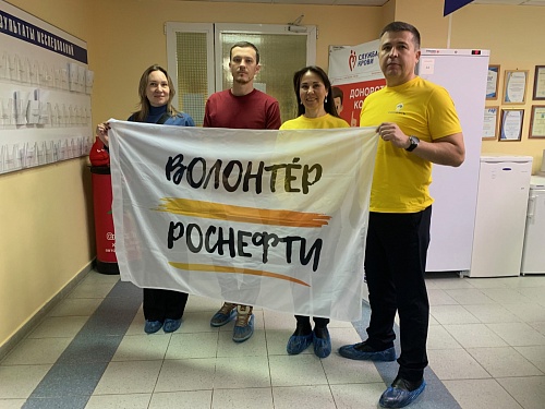 Нефтяная донация