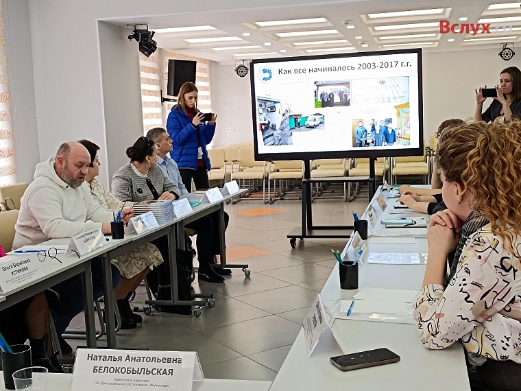 Оценка пять! Специалисты из Москвы познакомились с тюменским опытом медицинской помощи бездомным