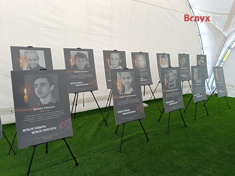 В Тюмени открылась выставка трофейной натовской техники