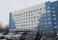 Какие тюменские больницы оказывают помощь жителям Севера