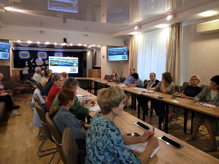 Тюменским НКО рассказали, как принять участие в конкурсе грантов губернатора Тюменской области