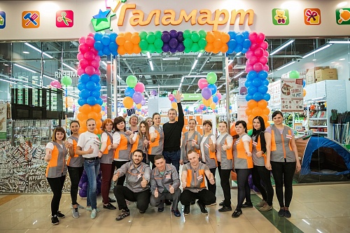 «Галамарт» возвращает всенародно любимые акции: «Второй товар за 1 рубль» на товары для cпорта и отдыха!