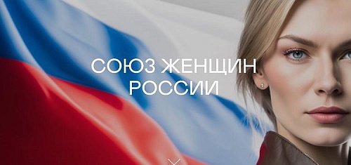 В Ишиме сегодня проходит образовательный семинар для медработников