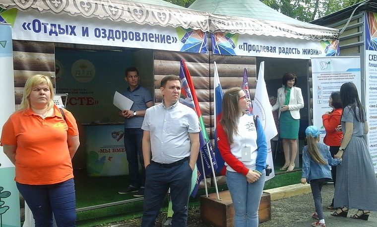 «Социальный город» построили в Тюмени на один день