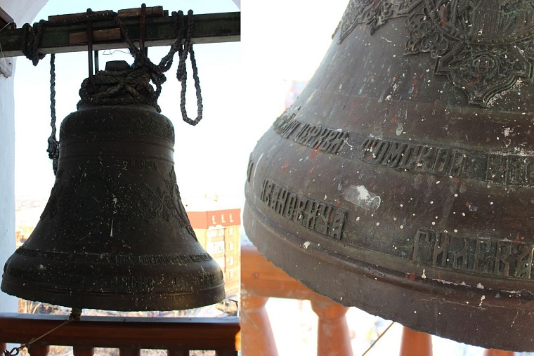 Секрет волшебного звука, или Как тюменский священник вернул городу уникальные колокола