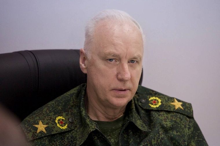 Александр Бастрыкин: Будут приняты исчерпывающие меры реагирования на преступления против государственной власти