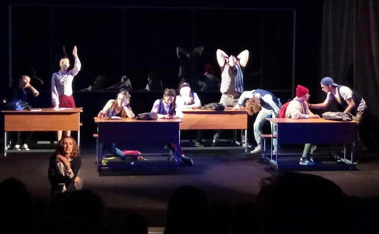 «Всем кого касается» – тюменский театр предлагает тушить непонимание