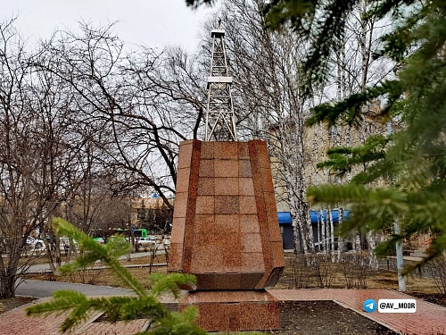 Александр Моор: Сегодня в регионе растёт достойная смена ветеранам-геологам