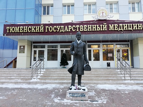 Абитуриенты-2023 смогут поступить в ТюмГМУ по целевой квоте медучреждений