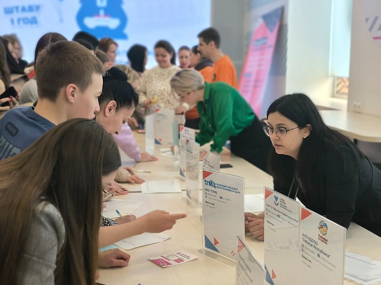 В Тюменской области отметили лучших работодателей