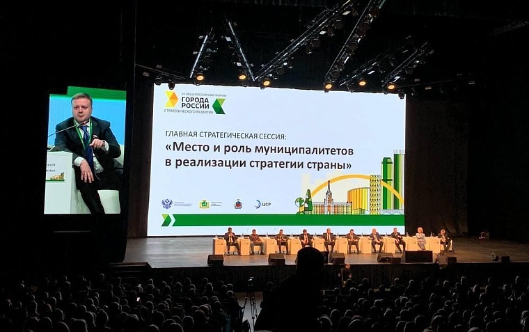 В сфере креативных индустрий в Тюменской области занято свыше 11 тысяч человек