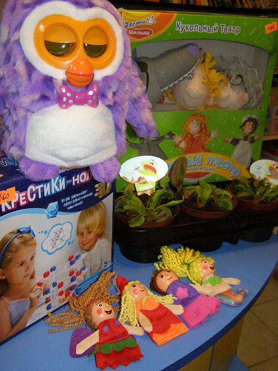 10 мест, где искать новогодние подарки. Маленькие магазины