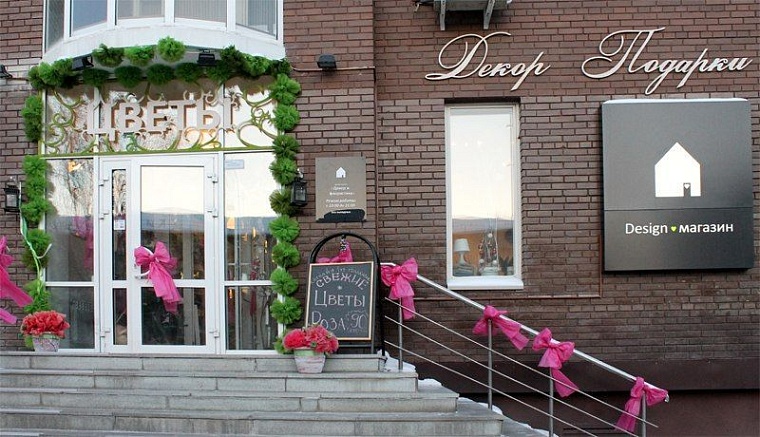 10 мест, где искать новогодние подарки. Маленькие магазины