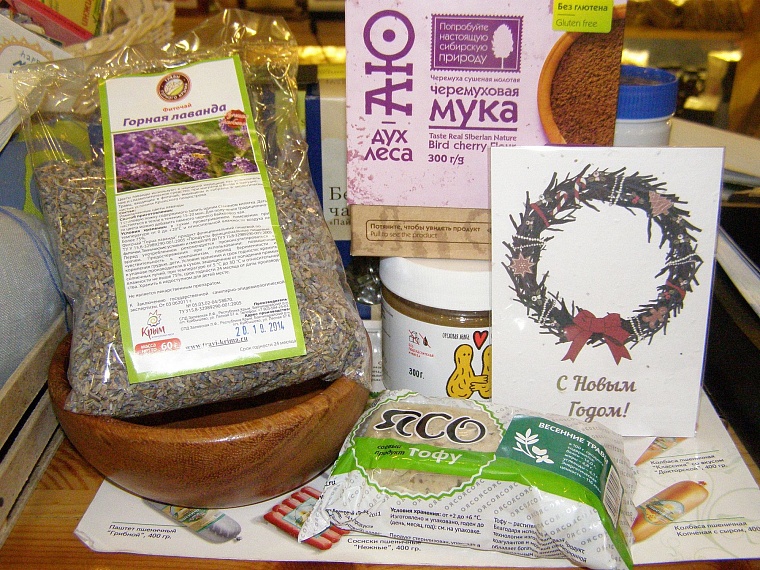 10 мест, где искать новогодние подарки. Маленькие магазины