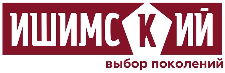 Приезжайте кататься и выигрывать призы с Dipol FM