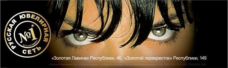 Приезжайте кататься и выигрывать призы с Dipol FM