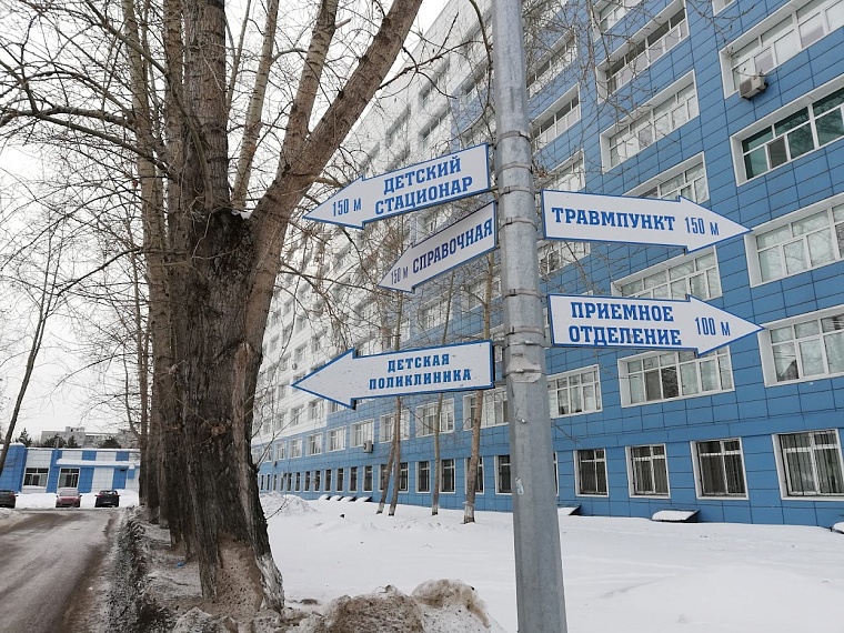 Тюменка пожаловалась на огромные очереди в травмпункте