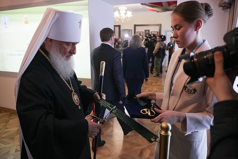 В новом тобольском музее посетителей научат любви