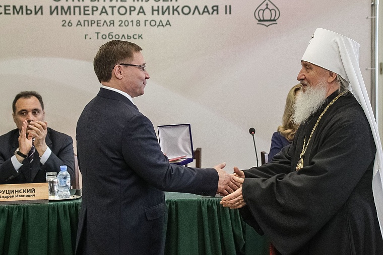 В новом тобольском музее посетителей научат любви