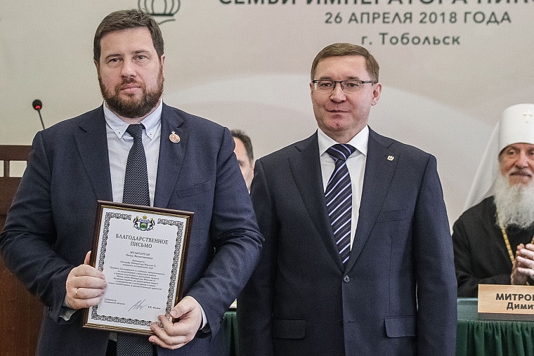 В новом тобольском музее посетителей научат любви