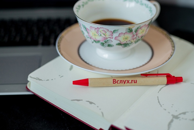 Настой шиповника и чай из корня имбиря помогут укрепить иммунитет после зимы