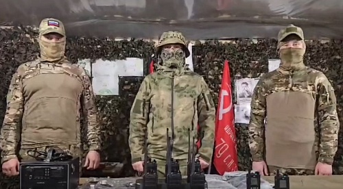 Тюменским бойцам на передовую доставили средства для борьбы с дронами