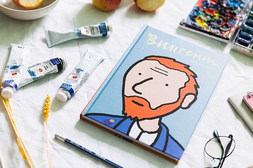 Афиша на уик-энд: шоу Авербуха, Ван Гог и фестиваль комиксов