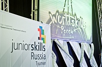 На чемпионате WorldSkills отремонтировали 48 машин
