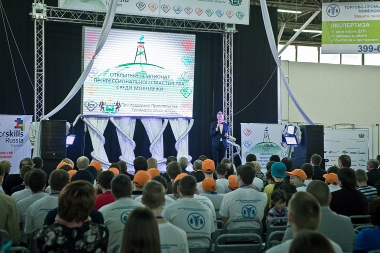 На чемпионате WorldSkills отремонтировали 48 машин