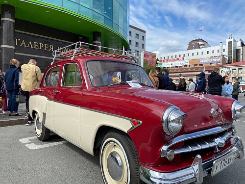 В Тюмени прошел ретрофестиваль автомобилей