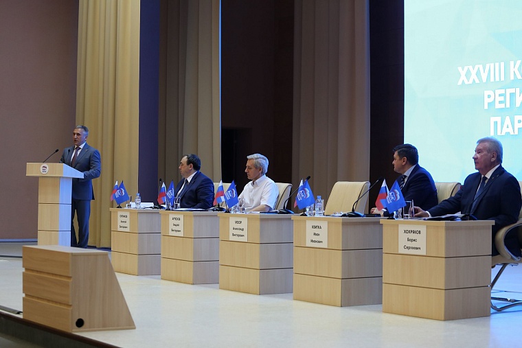 Работа с приставкой: что сделал Александр Моор на посту врио губернатора