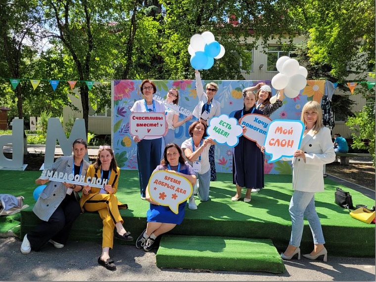 В регионе стартовал марафон "Большой Крутой Тюменский СЛОН"