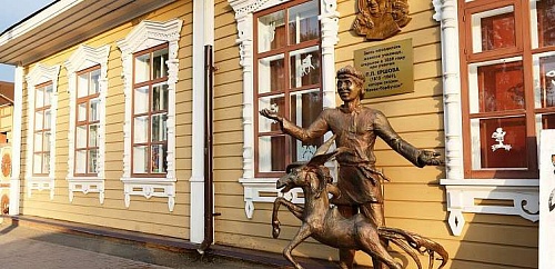 Ишимские краеведы собирают информацию о бронепоезде «Патриот»