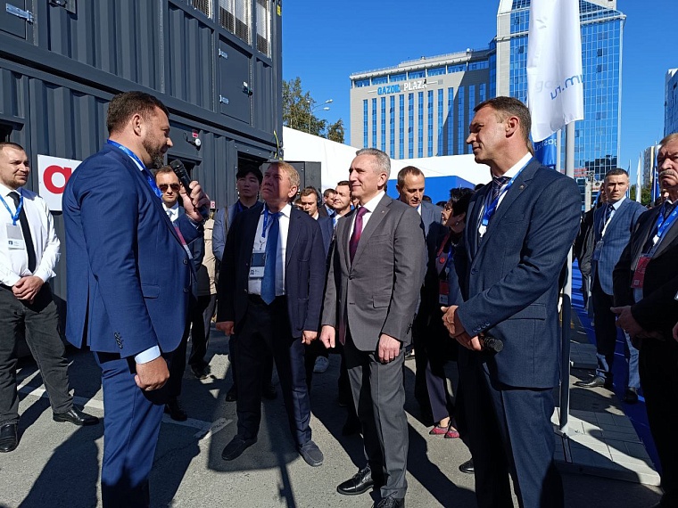 В Тюмени открылся международный форум TNF 2024