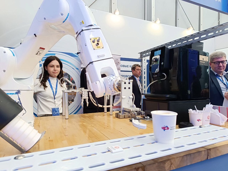 В Тюмени открылся международный форум TNF 2024