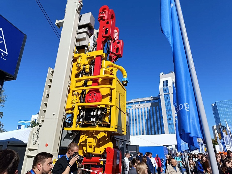 В Тюмени открылся международный форум TNF 2024