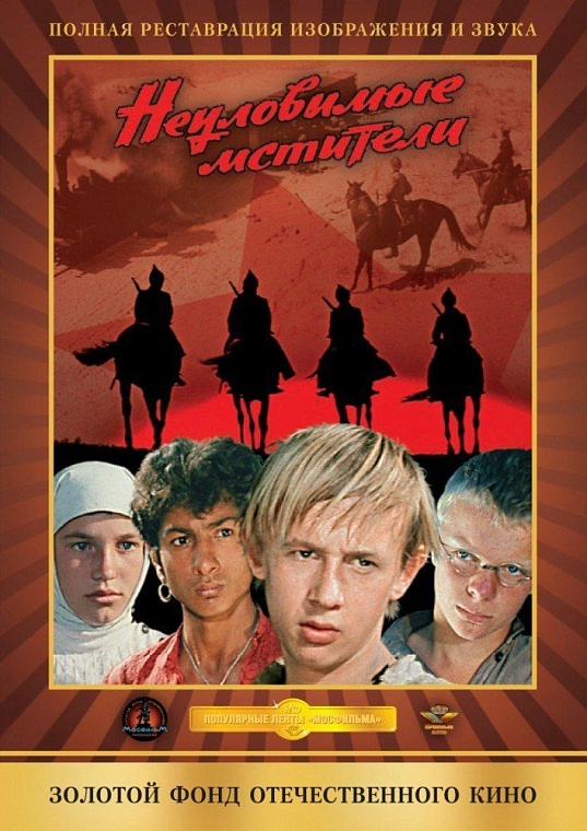 Проект «Фильмотека»: выбор Виктора Буртного