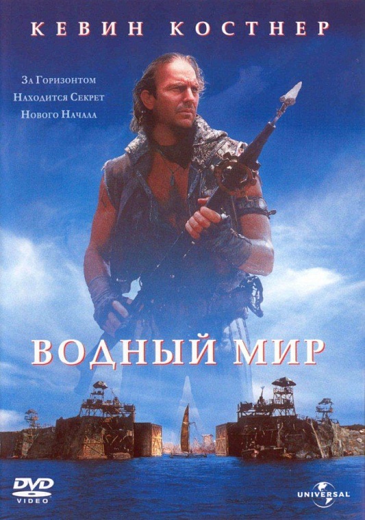 Проект «Фильмотека»: выбор Виктора Буртного