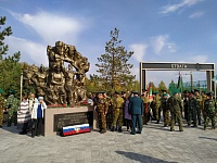 В Тюмени открылся парк Пограничников