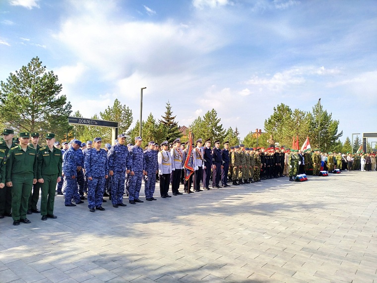 В Тюмени открылся парк Пограничников