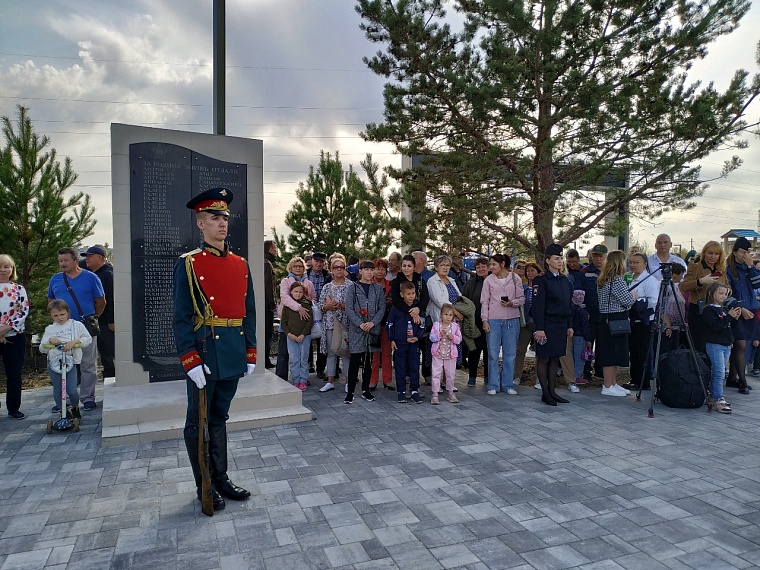 В Тюмени открылся парк Пограничников