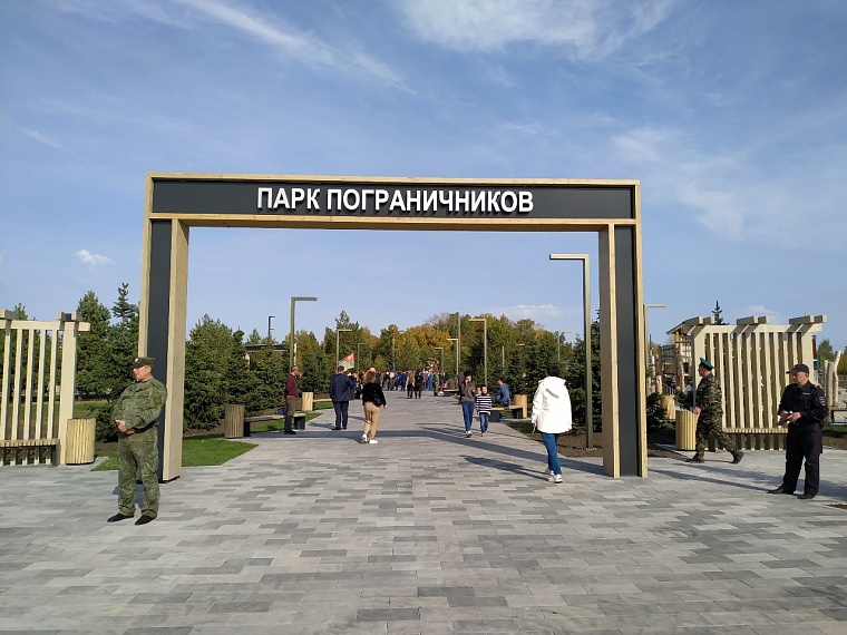 В Тюмени открылся парк Пограничников